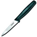 Victorinox Paring Knife - $6.99